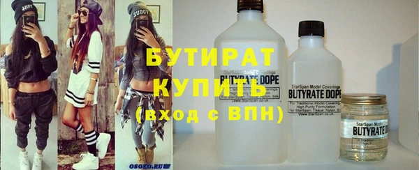 mdpv Ельня