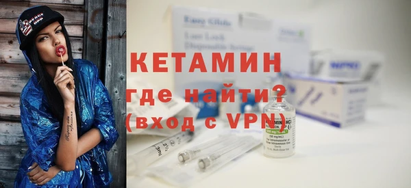 mdpv Ельня
