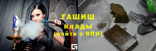 а пвп мука Елабуга