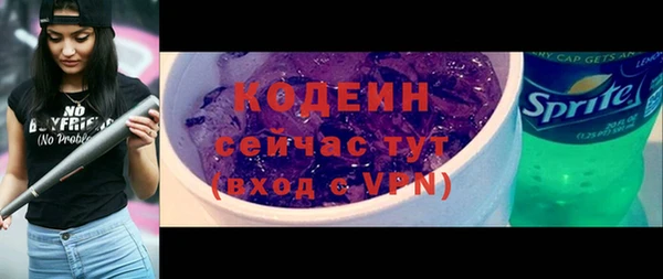 а пвп мука Елабуга