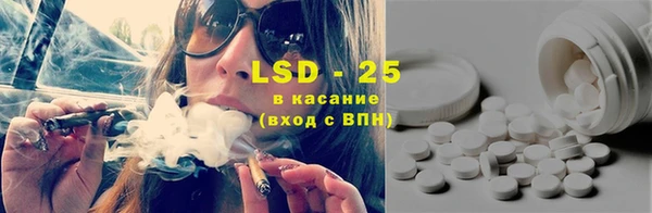 а пвп мука Елабуга