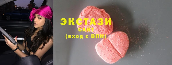 а пвп мука Елабуга