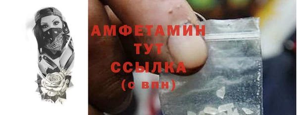 mdpv Ельня