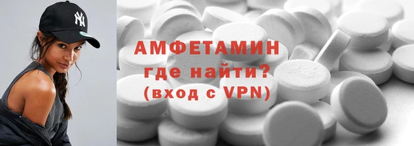 mdpv Ельня