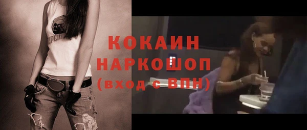 скорость Заволжье