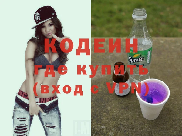 mdpv Ельня