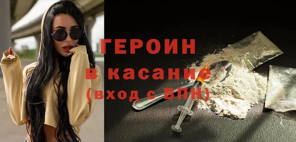 mdpv Ельня