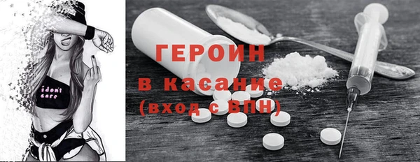 mdpv Ельня