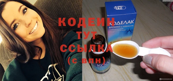 а пвп мука Елабуга
