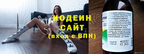 а пвп мука Елабуга