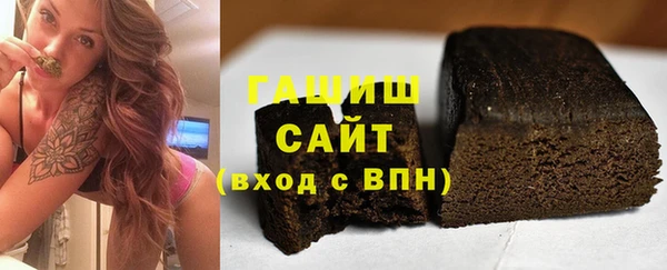 mdpv Ельня