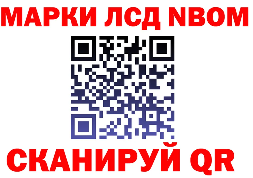 A-PVP Crystall ТОР площадка mega Мамадыш