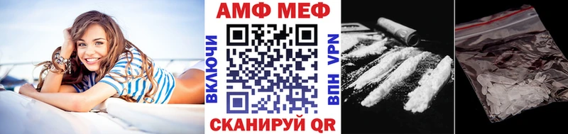 Купить где  Мамадыш  Первитин Декстрометамфетамин 99.9% 