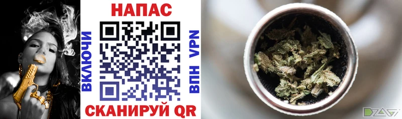 Купить  Мамадыш  Бошки марихуана тримм 