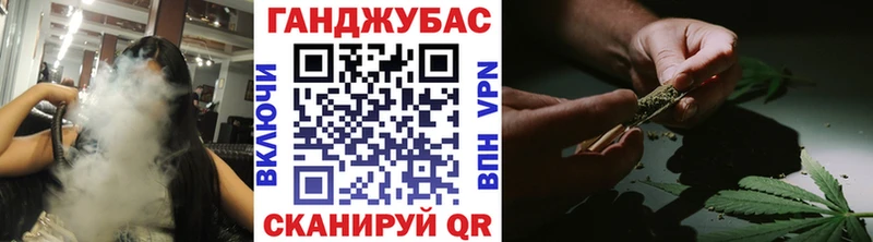 Каннабис LSD WEED Мамадыш